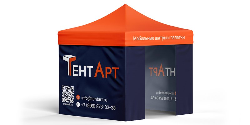 TentArt 3х3 автомат